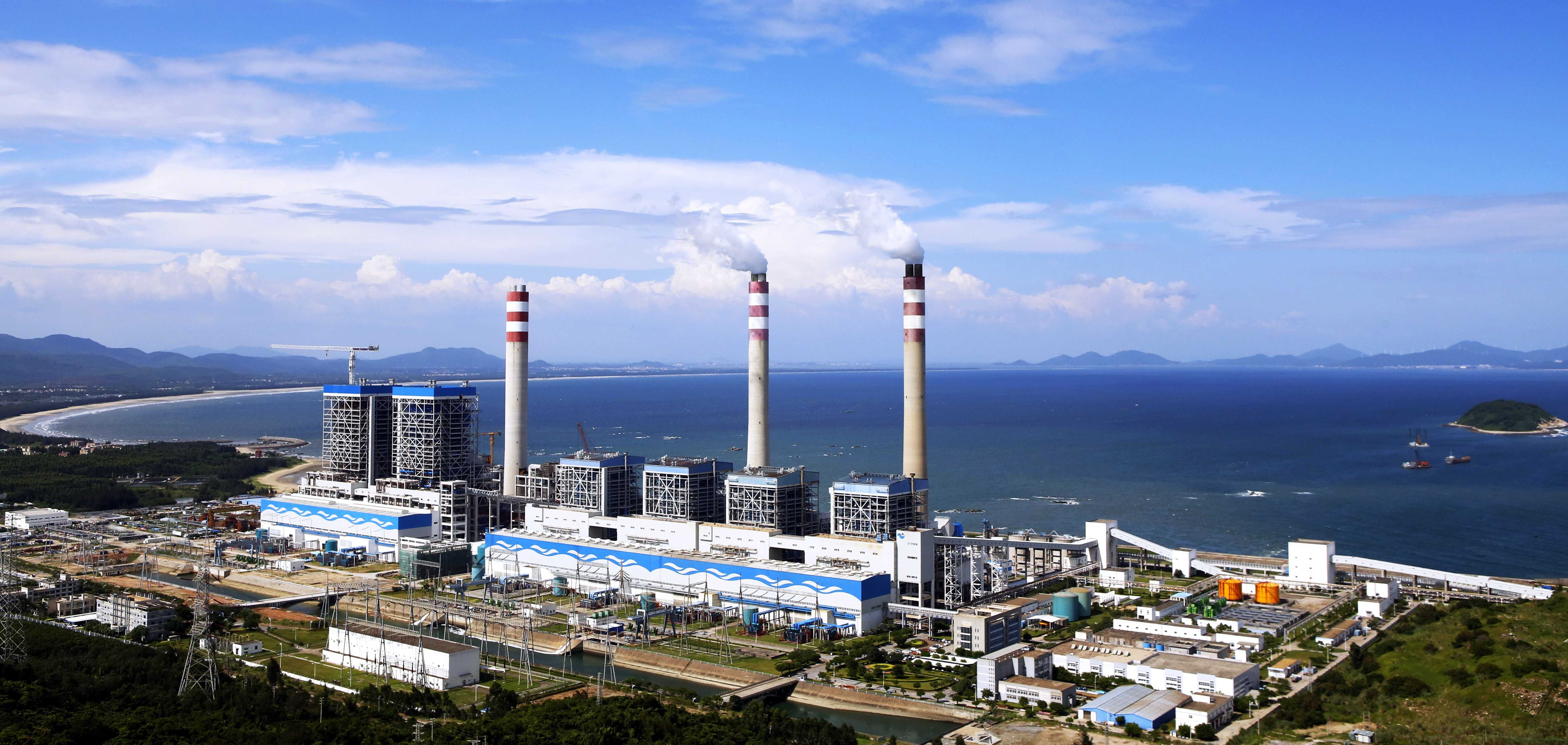 上海電氣電站環保工程有限公司 