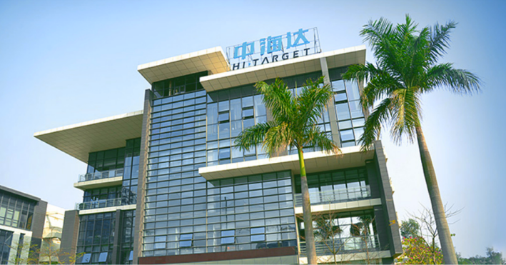 广州中海达卫星导航技术股份有限公司