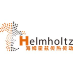 镇江海姆霍兹传热传动系统有限公司