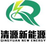 江蘇清源新能源科技有限公司