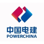 中国电建市政集团安徽工程建设有限公司
