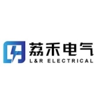 浙江荔禾电气科技有限公司