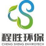 上海程胜环保科技有限公司