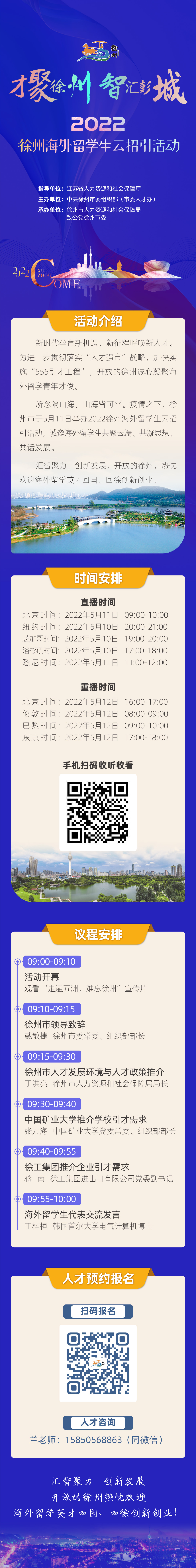 主圖3.0.jpg