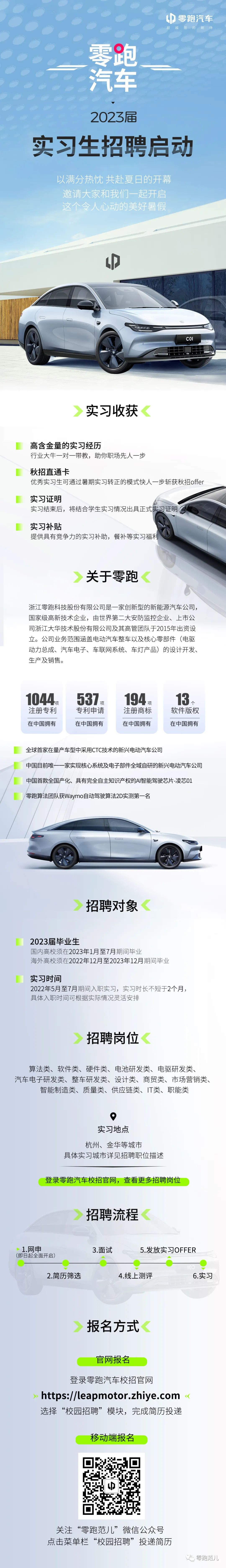 微信图片_20220624084404.jpg