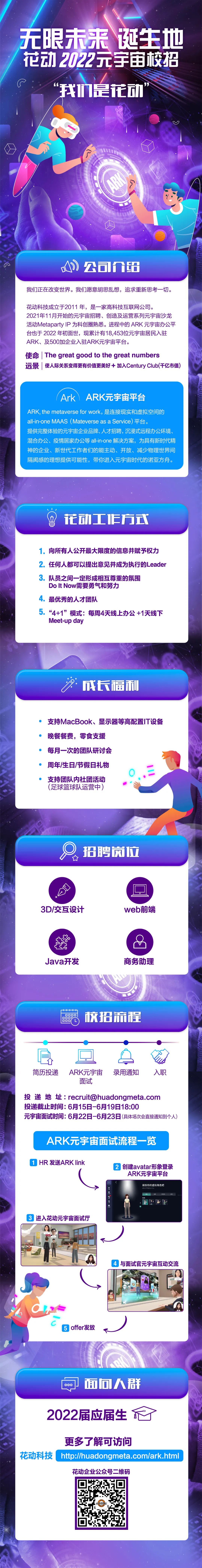 微信图片_20220624084636.jpg