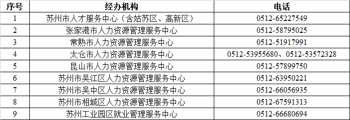 1703730161801091547.png 222.png