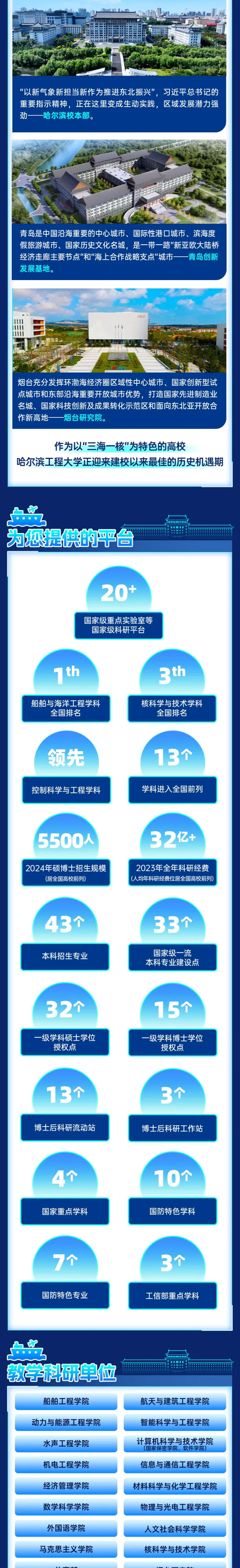 1718789586059031529.jpg