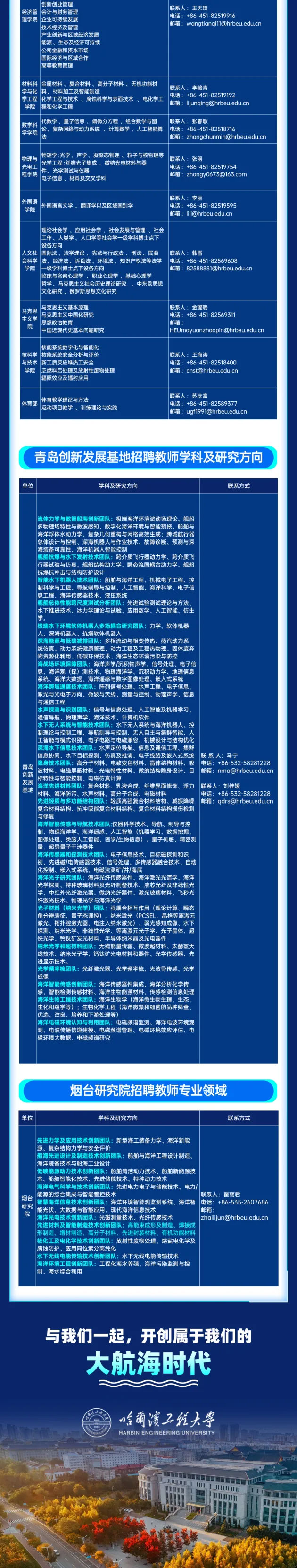 1718865248880049965.jpg