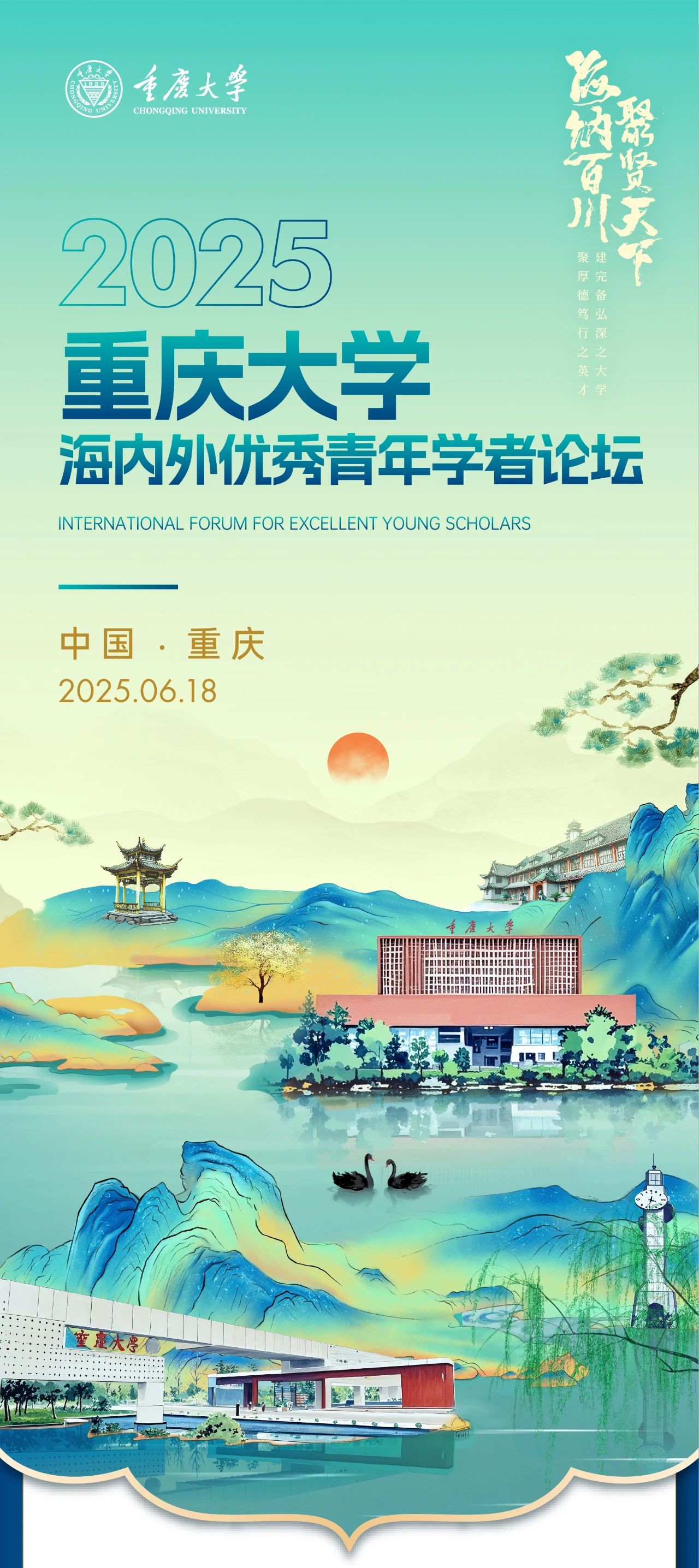 c8519ffa70a6c4c7a09bb4406db1e209.jpg