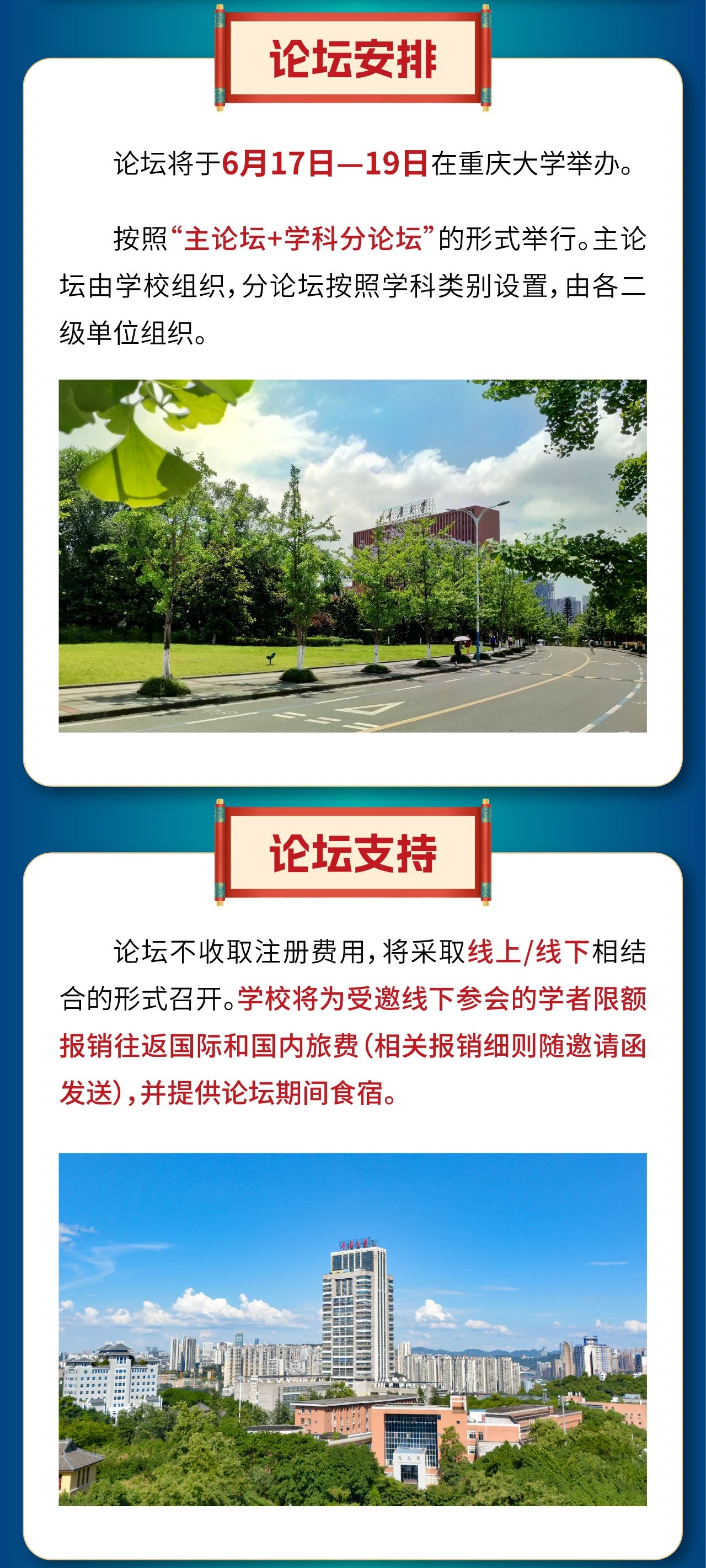 4ee33316969e3ebec0a342c4922cb820.jpg