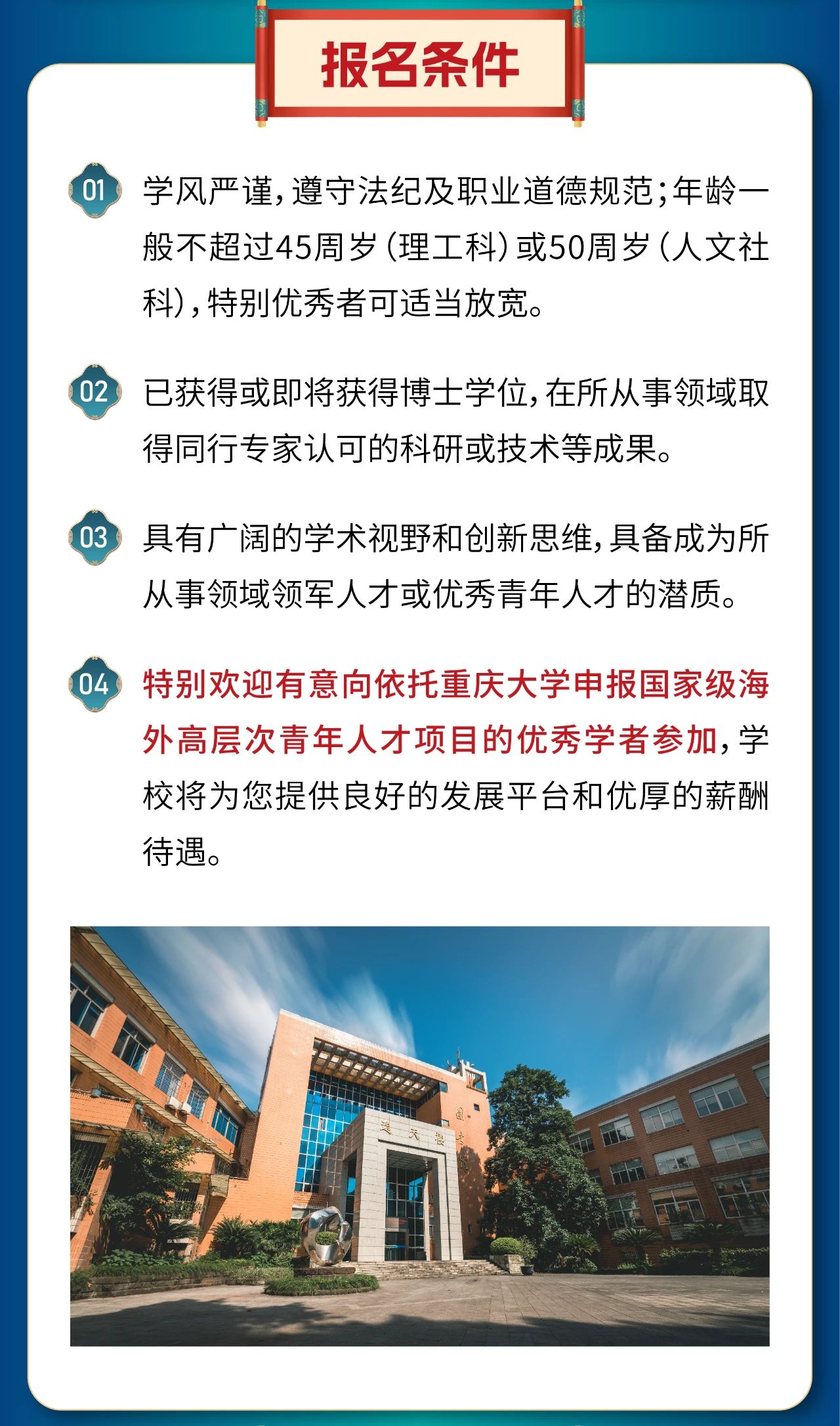 0a301a5d504da60216ba50106802b443.jpg
