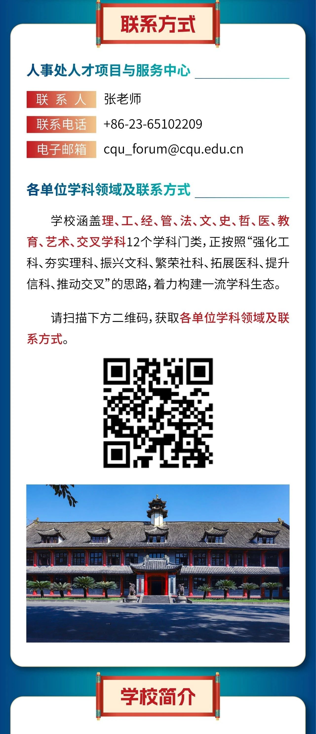 558b5d5664ee9da85948dd0ded99e105.jpg