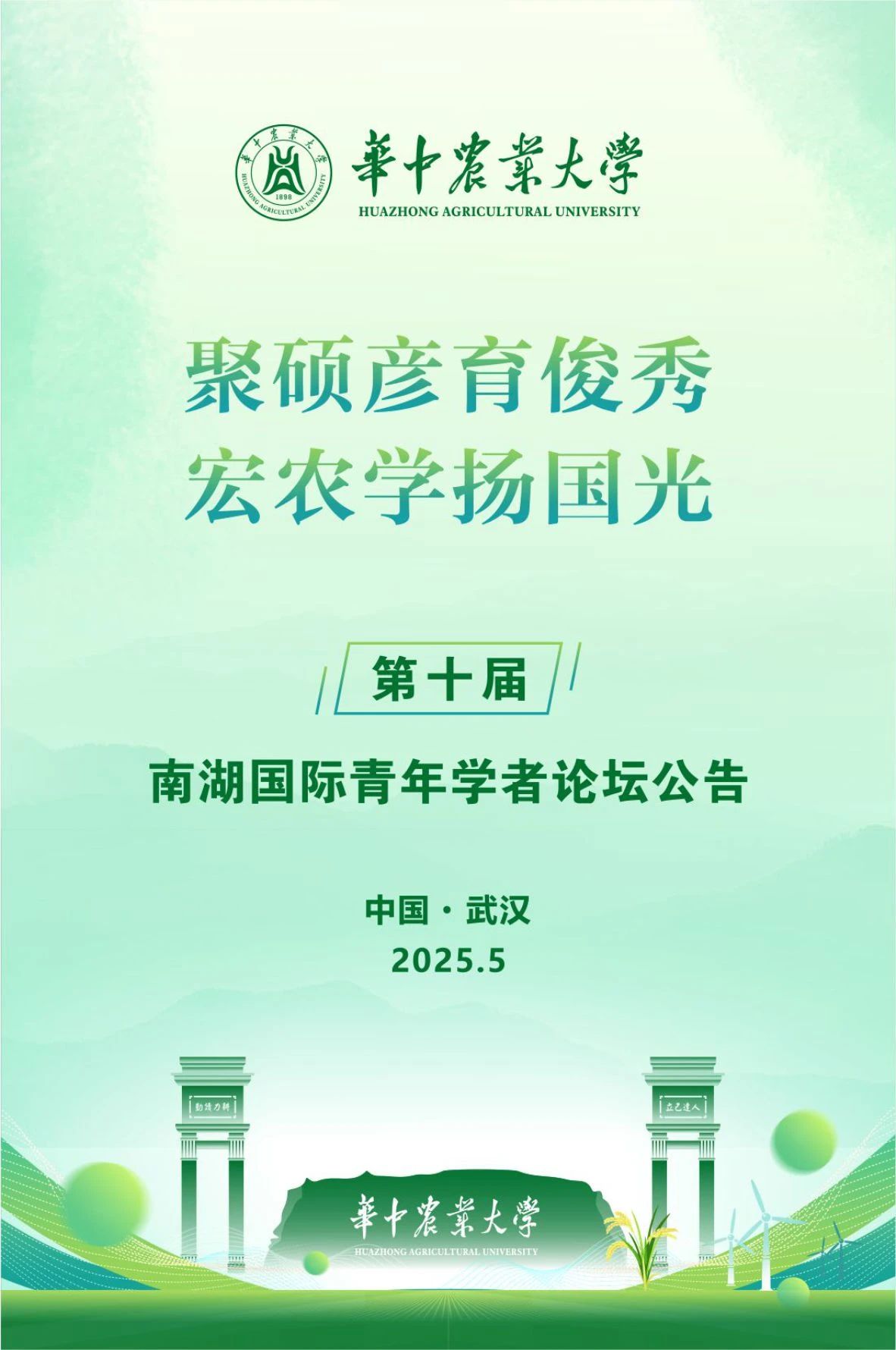 5ff82407137a0e2ffb2034f9208b0b83.jpg