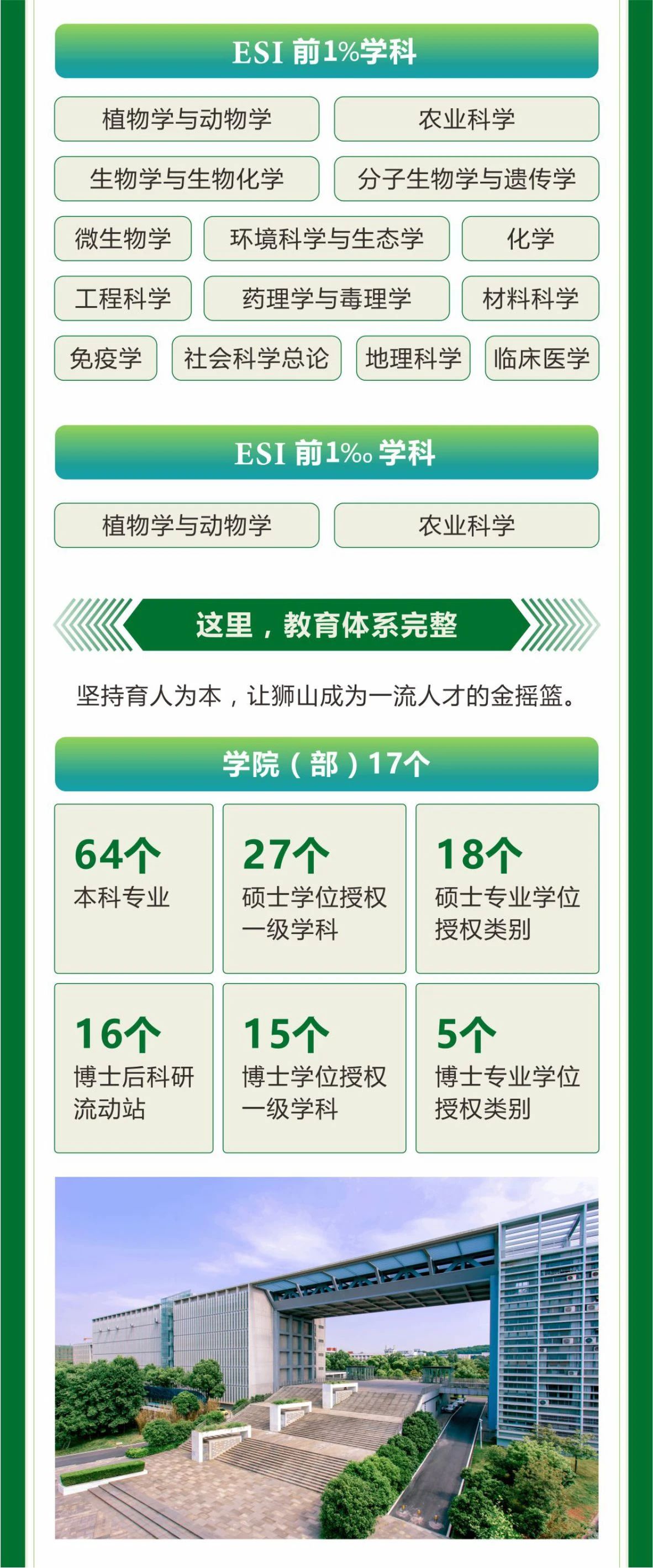 ce2b35704447ff02ddcb14158453b9e3.jpg