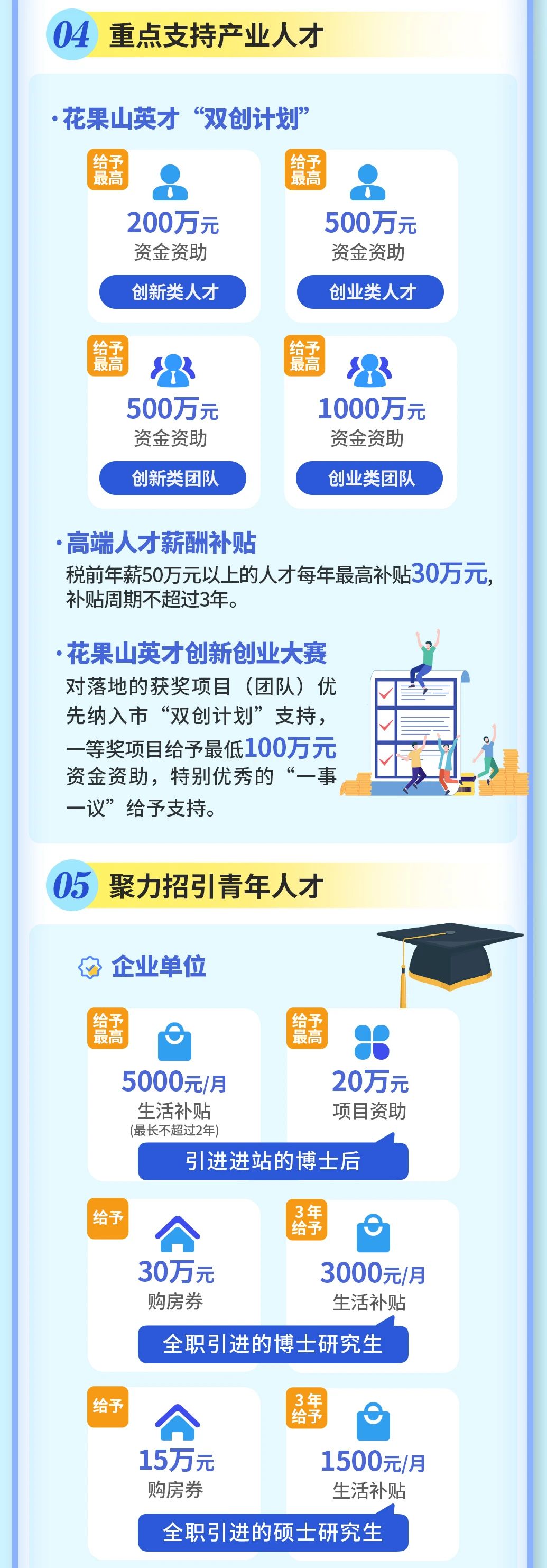 2a48acb6ed0e1bd860efbd9e6c831e7a.jpg