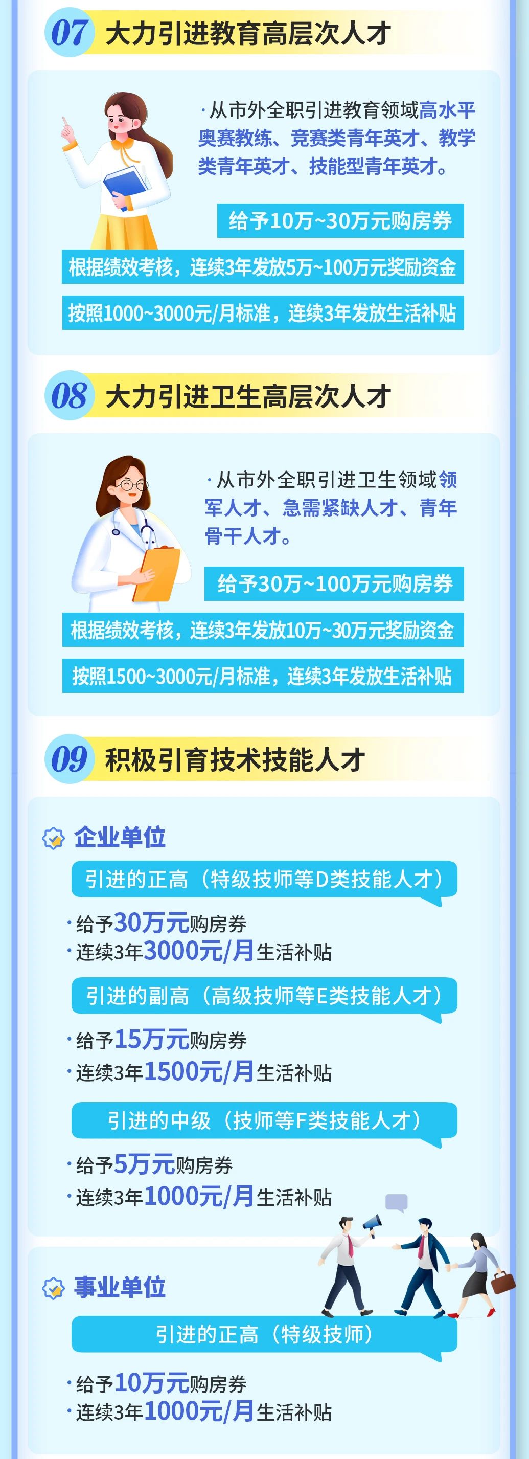 d25137378be81223a39844c28f18bf86.jpg