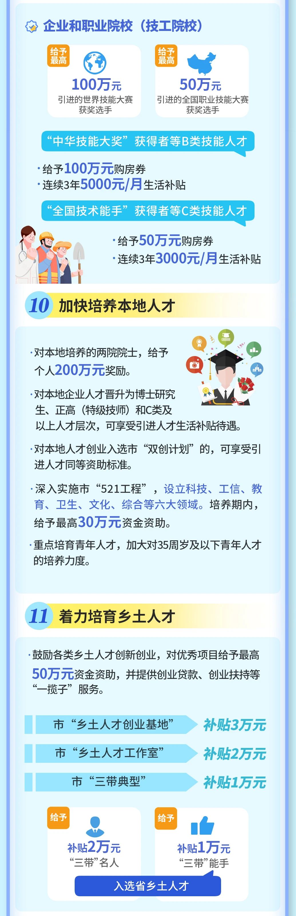 1e5312597bed959ee59b145ac3b43624.jpg