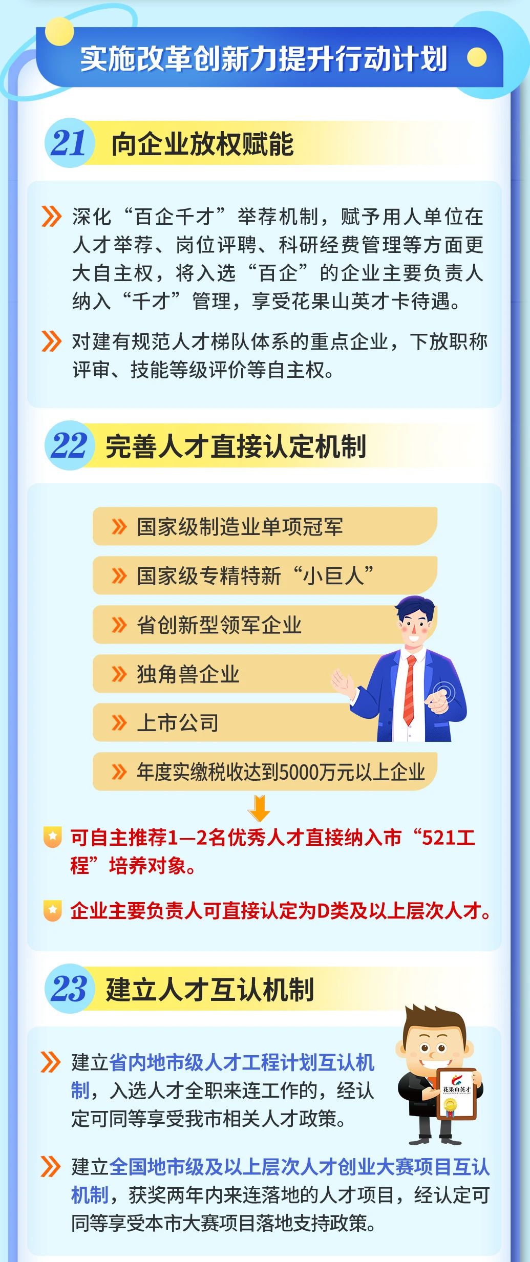 a3caddffa377e0ea9b37c926e4ff19b1.jpg