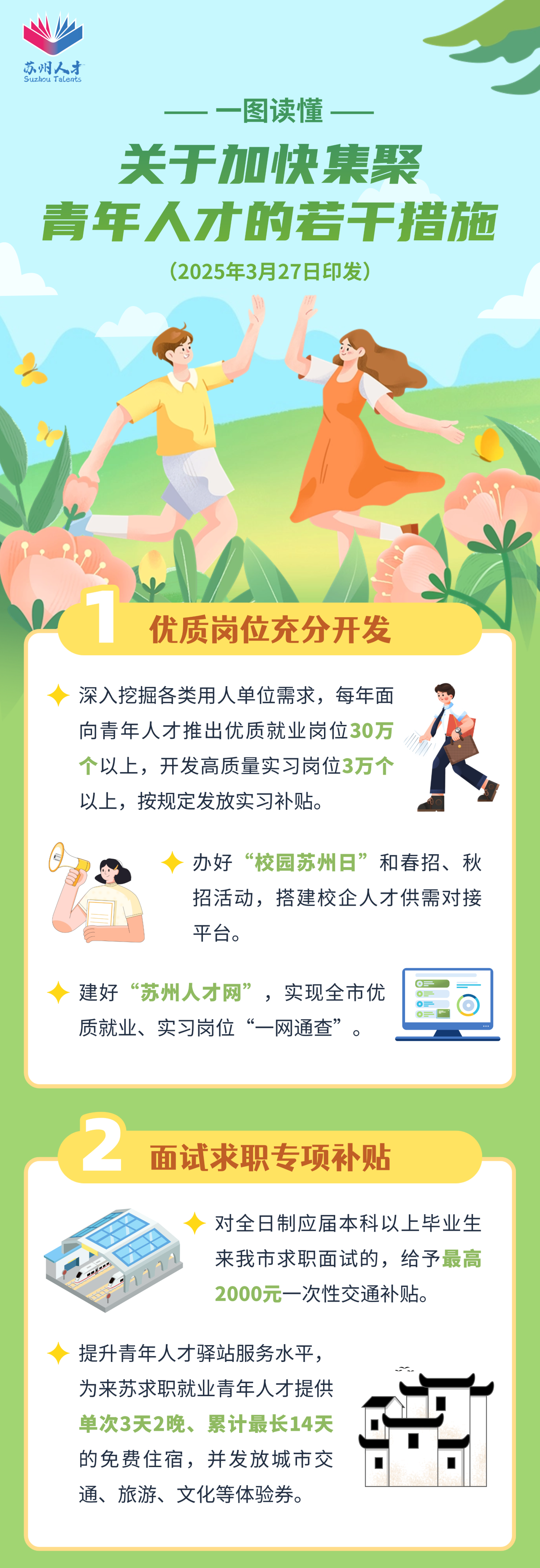 0aaf155c2587f56cb9d399002913f014.png
