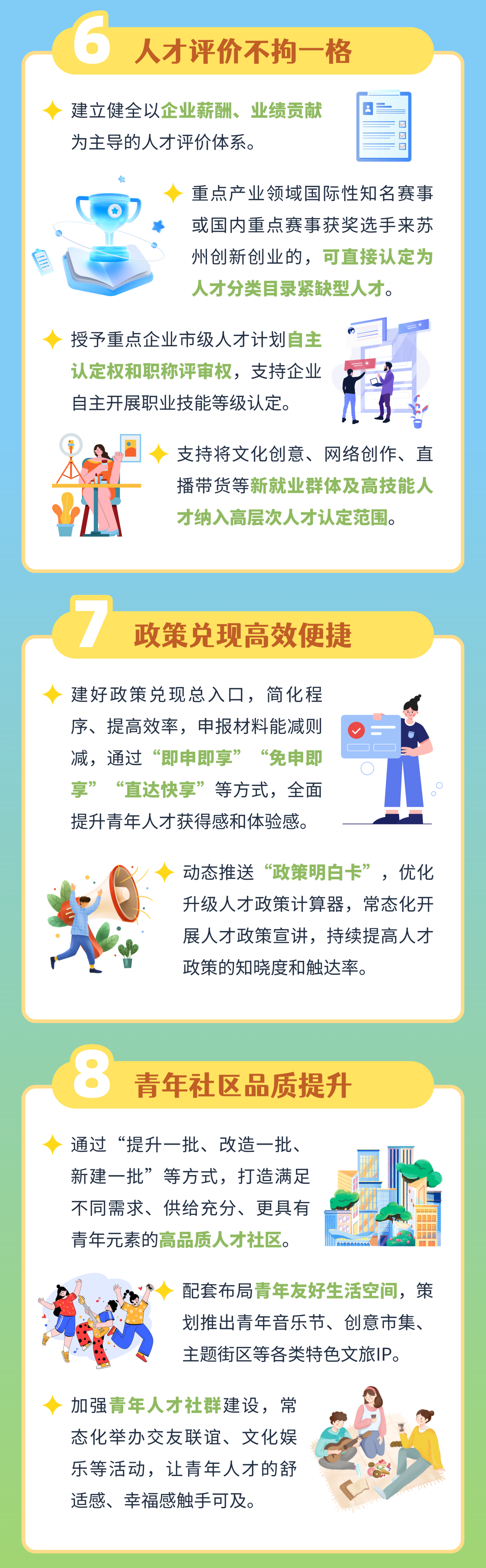 fa131968593e627eef6636ef84228ea5.png