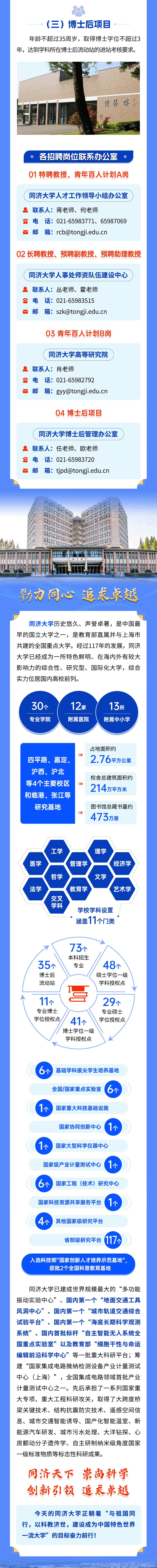 微信图片_20250529134537.png