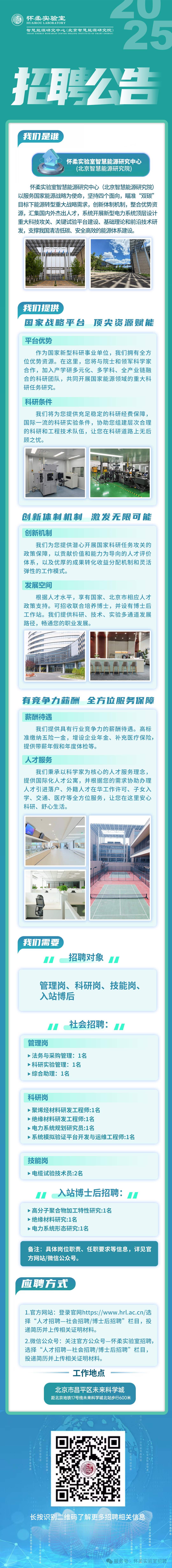 70d0cb71-ec6d-4259-8516-a550cbe4c27d (1).jpg