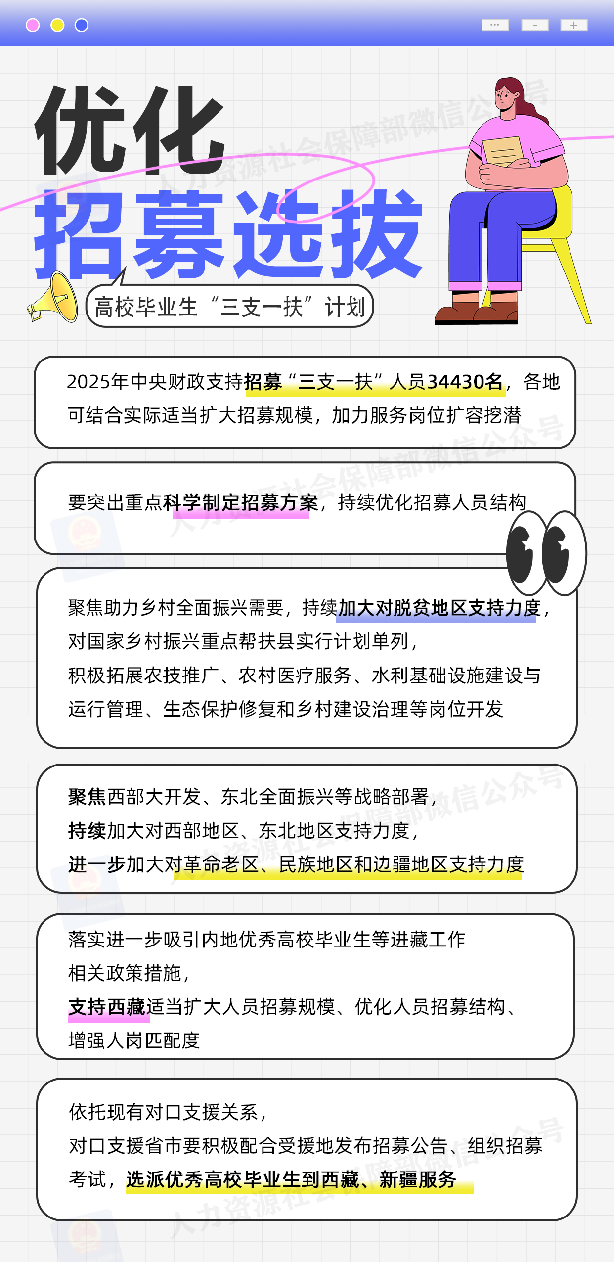 f66bf40745249fc7c01629ada6c1b263.png