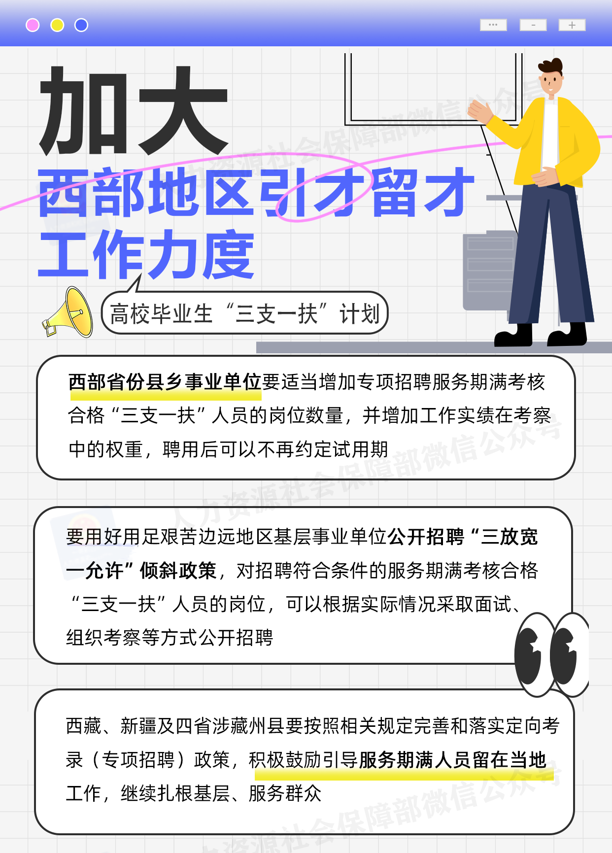 c38ee78a403a6309e77c7fd52fa82e1a.png