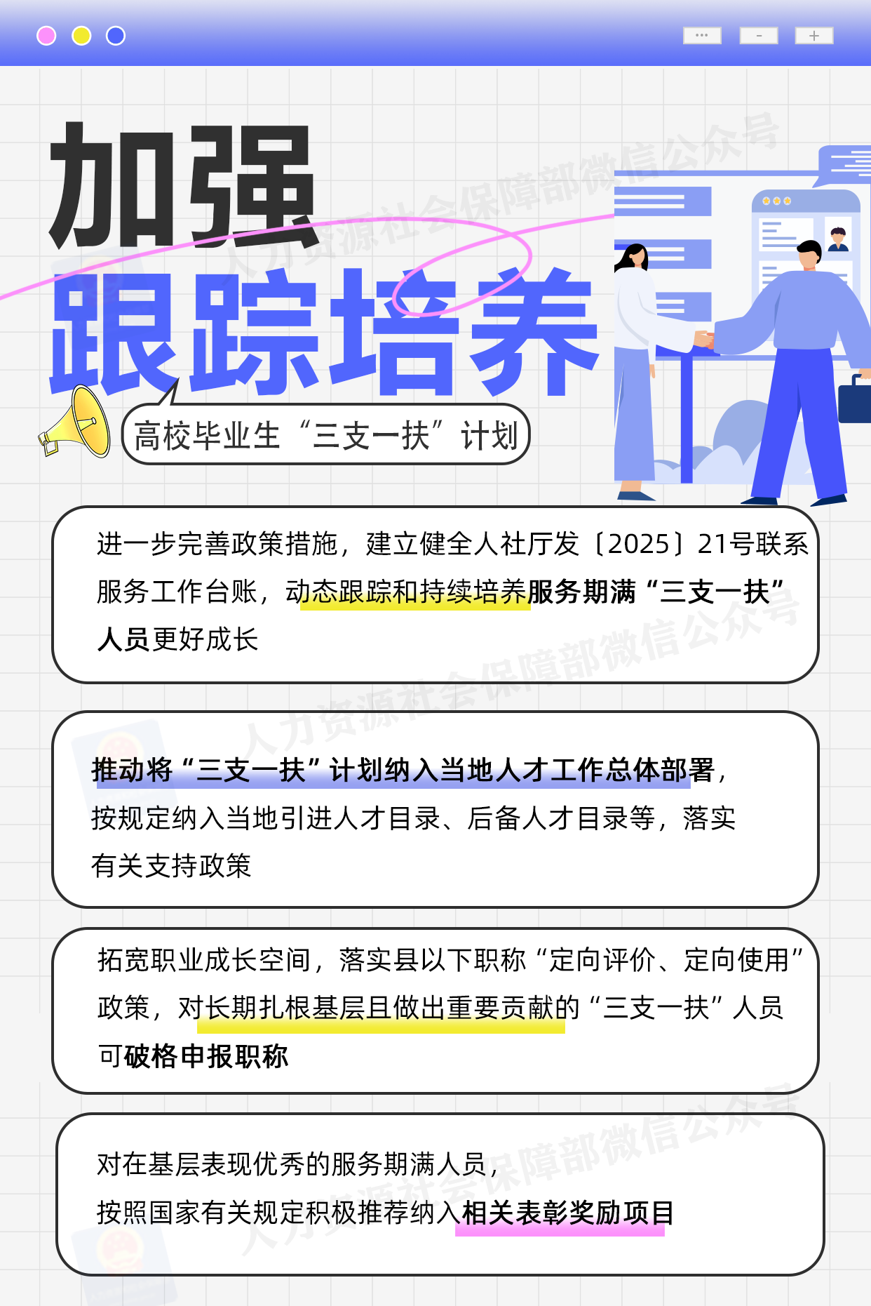 f01a58d63d82de2163bf5534d4c9dd93.png