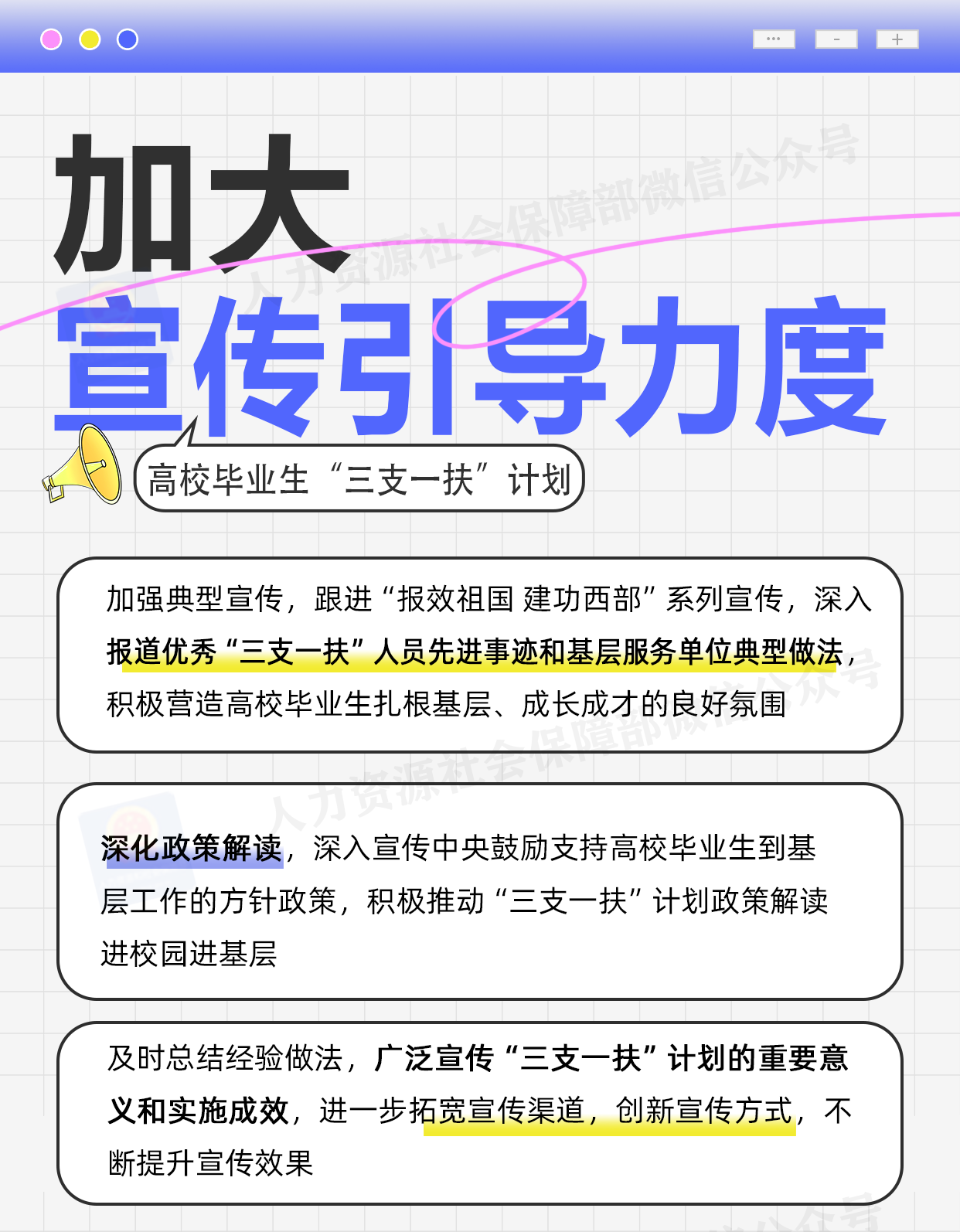 9c132909d6b5b6819c6318b6f769e291.png