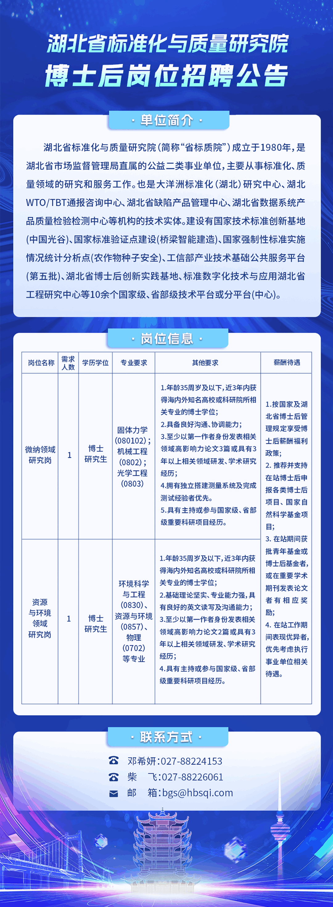 95c98e3c-0d6b-4f88-b737-0330b46218a5 (1).png