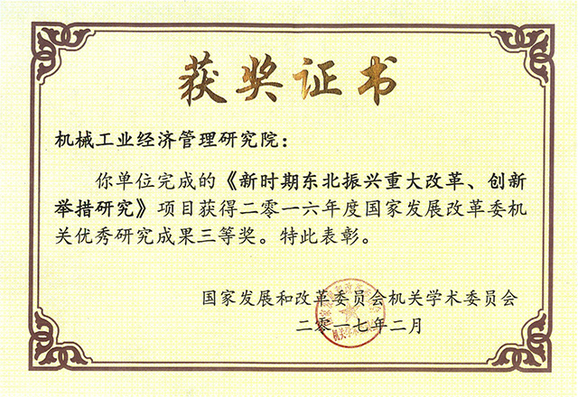 9e1dcaec3c29f775d9c39a1b816fbaf5_1634425d-cffa-443a-ab6d-a826d9d97a8b.jpg