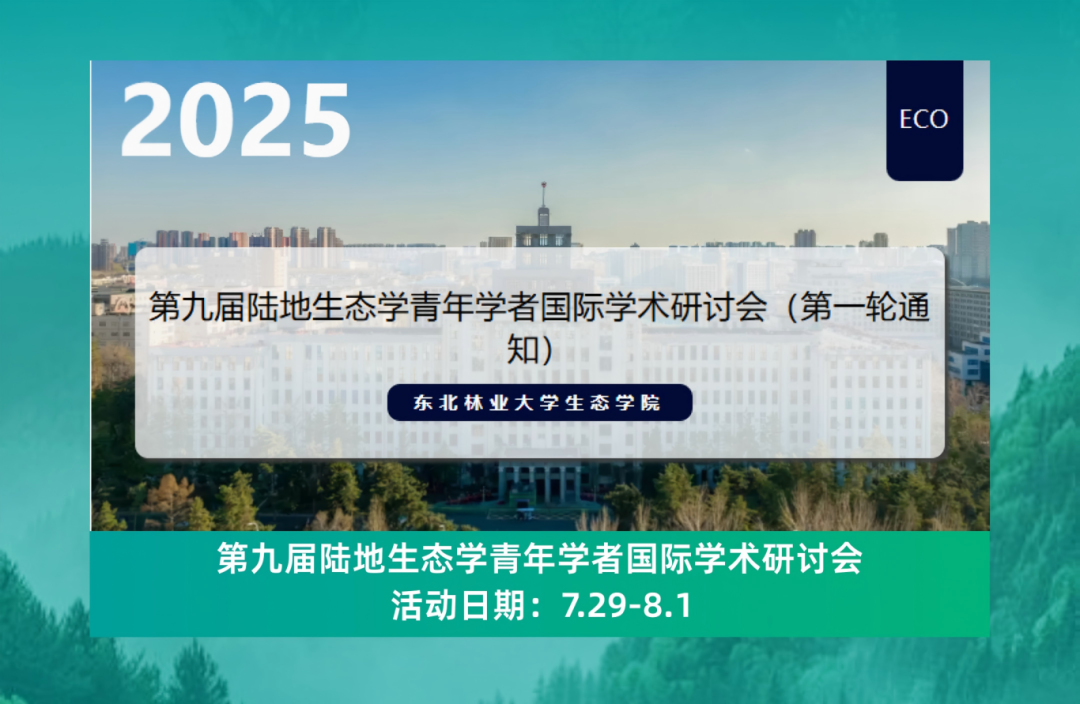 c69dc74c825ade8127244a0b032362fa.png