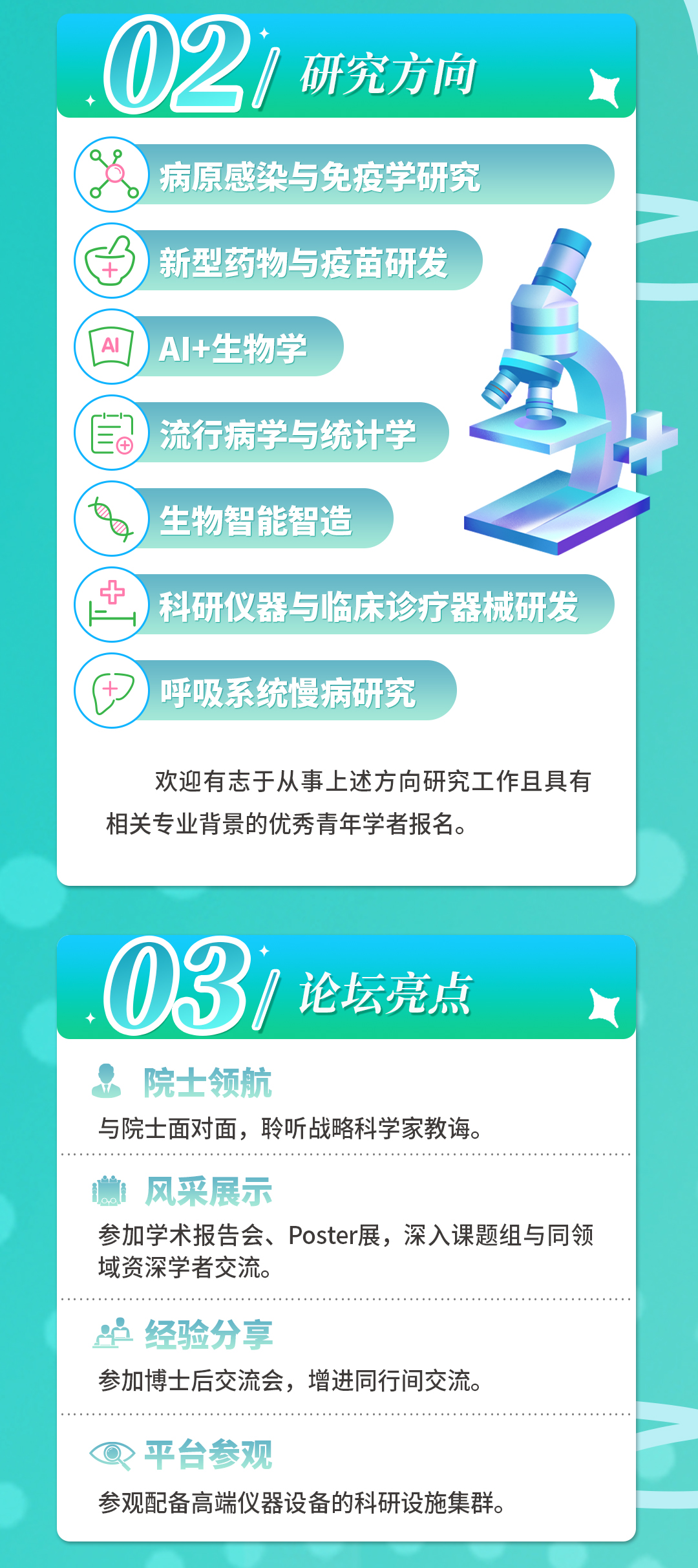 7a50d934c3612a4b7b4325d60377ef40.png