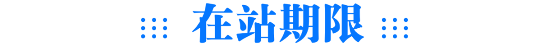 1751526970154072015.png