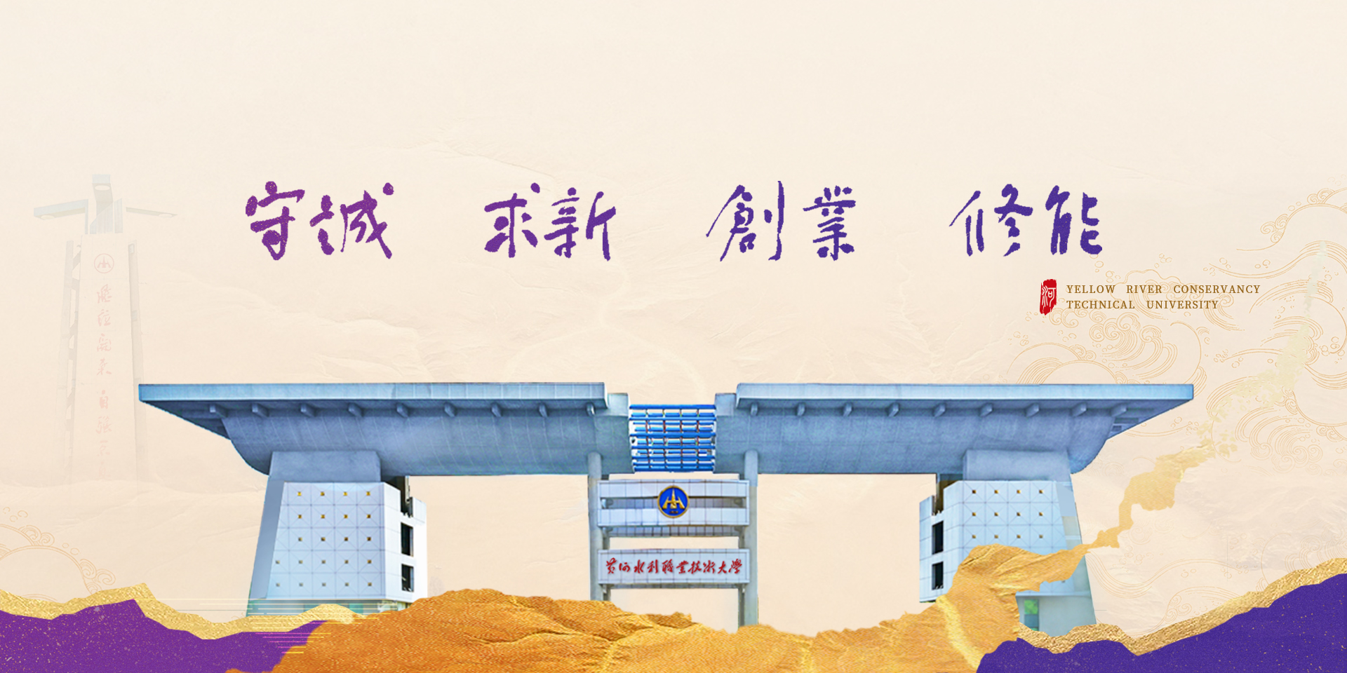 0d33e7c56ca812193320c7f34d83cfc5_banner0410.jpg