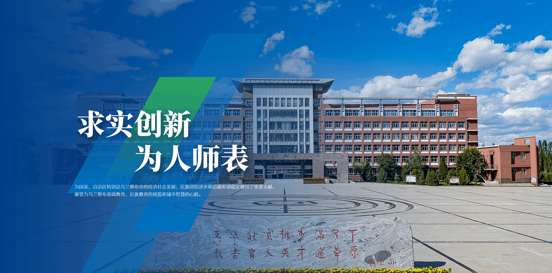 c1456f7f-8735-4524-a965-338582fc5713 (1).png