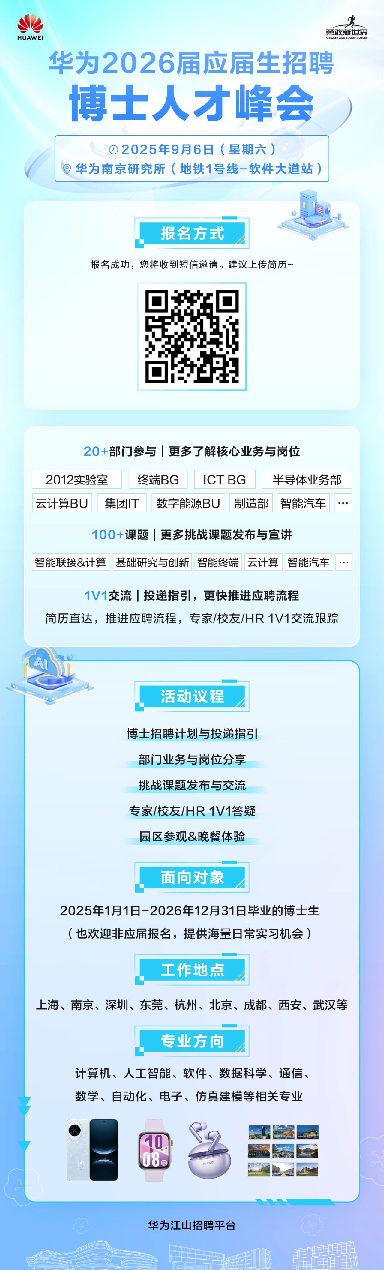 df7e46a519c2b70fbe704f2c34a2de4f.jpg