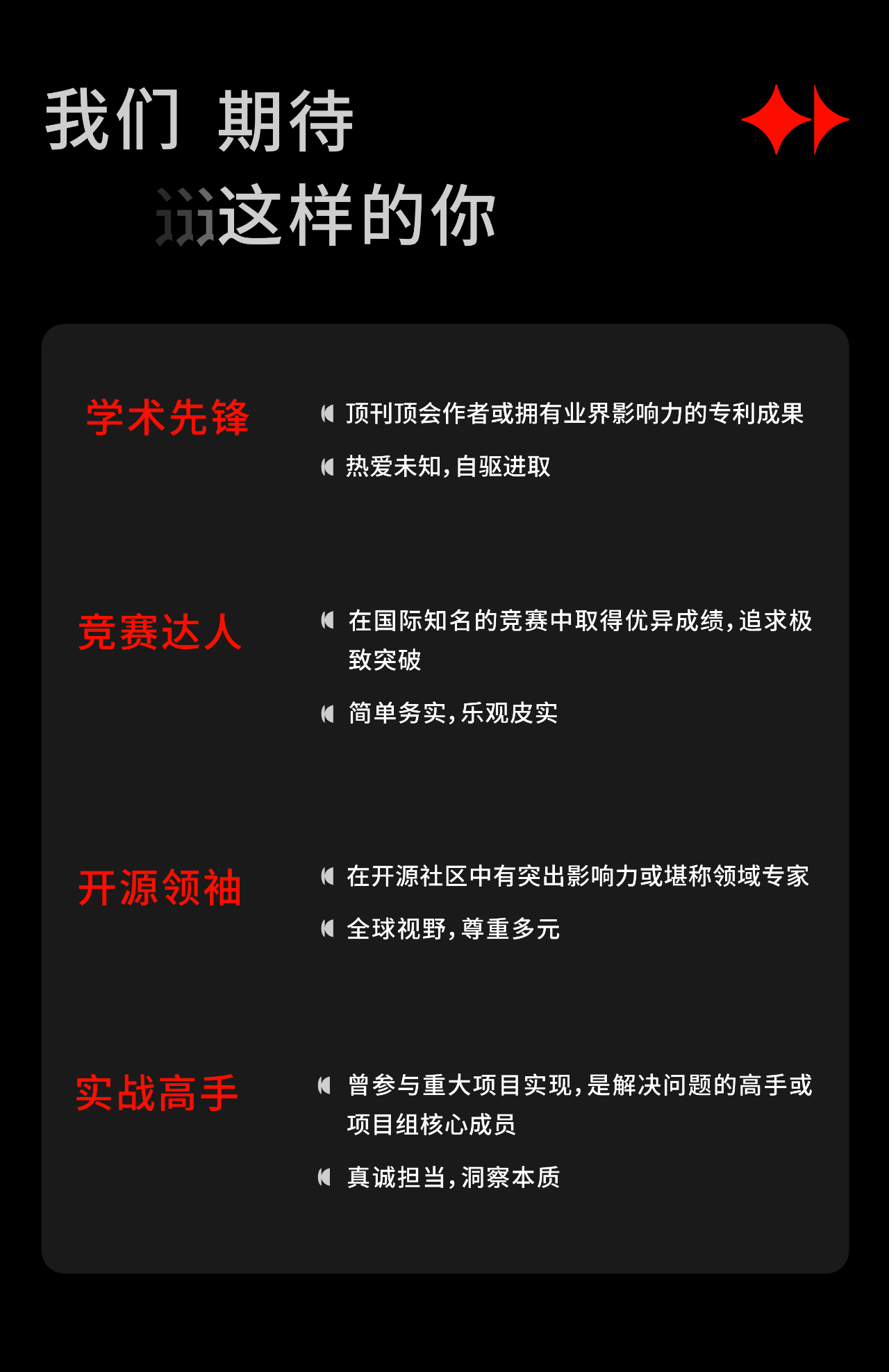 131fa8c09cedd95c5b507f559928eabb.png
