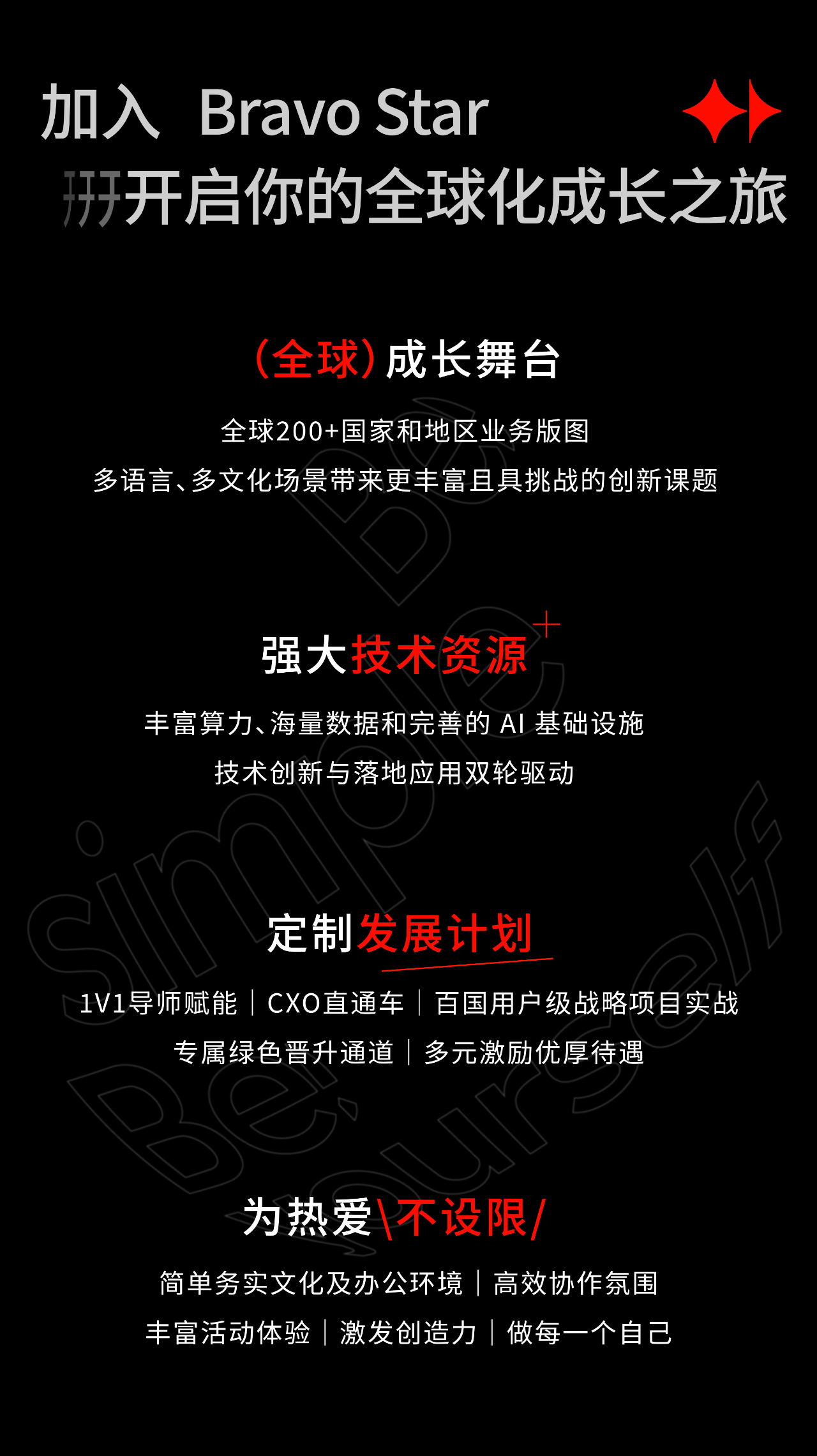 3a5be3921b1c56cac30304028968601f.png