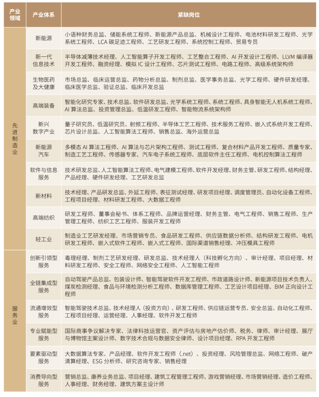 2eea931d329c5660b1e52893efe7ffb6.png