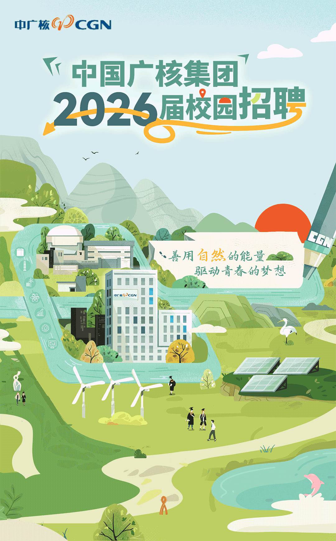 微信图片_2025-09-05_105816_930 (1).jpg