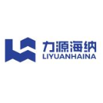 江西力源海纳科技股份有限公司