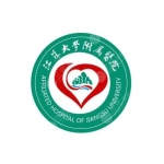 江蘇大學(xué)附屬醫(yī)院