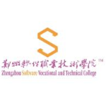 鄭州軟件職業(yè)技術(shù)學(xué)院有限責(zé)任公司