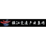 鎮(zhèn)江交通產(chǎn)業(yè)集團有限公司