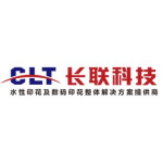 东莞长联新材料科技股份有限公司