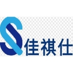 苏州佳祺仕科技股份有限公司