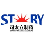 江西司太立制药有限公司
